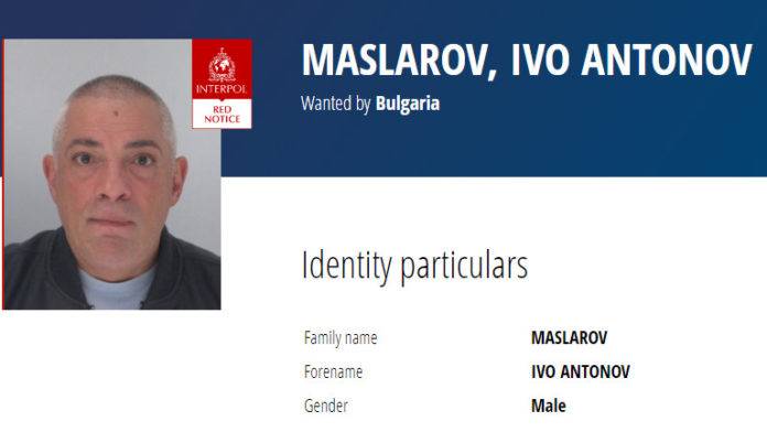 Иво Масларов издирван с червена бюлетина на Интерпол